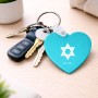 מחזיק מפתחות בצורת לב בעיצוב אישי עם השם שלך בעיצוב מגן דוד - מגן דוד - ישראל גודל המחזיק 5 × 5 ס"מ