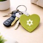 מחזיק מפתחות בצורת לב בעיצוב אישי עם השם שלך בעיצוב מגן דוד - מגן דוד - ישראל גודל המחזיק 5 × 5 ס"מ