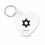 מחזיק מפתחות בצורת לב בעיצוב אישי עם השם שלך בעיצוב מגן דוד - מגן דוד - ישראל גודל המחזיק 5 × 5 ס"מ