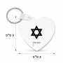מחזיק מפתחות בצורת לב בעיצוב אישי עם השם שלך בעיצוב מגן דוד - מגן דוד - ישראל גודל המחזיק 5 × 5 ס"מ