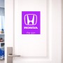 שלט אלומיניום גדול לחדר בעיצוב אישי עם השם שלך בעיצוב הונדה 2 גודל השלט 20 × 25 ס"מ.