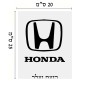 שלט אלומיניום גדול לחדר בעיצוב אישי עם השם שלך בעיצוב הונדה 2 גודל השלט 20 × 25 ס"מ.