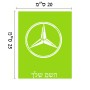 שלט אלומיניום גדול לחדר בעיצוב אישי עם השם שלך בעיצוב מרצדס-בנץ גודל השלט 20 × 25 ס"מ.