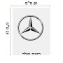 שלט אלומיניום גדול לחדר בעיצוב אישי עם השם שלך בעיצוב מרצדס-בנץ גודל השלט 20 × 25 ס"מ.