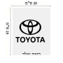 שלט אלומיניום גדול לחדר בעיצוב אישי עם השם שלך בעיצוב טויוטה גודל השלט 20 × 25 ס"מ.