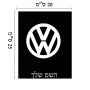 שלט אלומיניום גדול לחדר בעיצוב אישי עם השם שלך בעיצוב פולקסווגן גודל השלט 20 × 25 ס"מ.