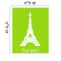 שלט אלומיניום גדול לחדר בעיצוב אישי עם השם שלך בעיצוב מגדל אייפל גודל השלט 20 × 25 ס"מ.