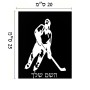 שלט אלומיניום גדול לחדר בעיצוב אישי עם השם שלך בעיצוב שחקן הוקי גודל השלט 20 × 25 ס"מ.