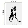 שלט אלומיניום גדול לחדר בעיצוב אישי עם השם שלך בעיצוב שחקן הוקי גודל השלט 20 × 25 ס"מ.