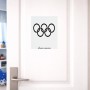 שלט אלומיניום גדול לחדר בעיצוב אישי עם השם שלך בעיצוב אולימפי גודל השלט 20 × 25 ס"מ.