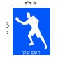 שלט אלומיניום גדול לחדר בעיצוב אישי עם השם שלך בעיצוב שחקן פינג פונג גודל השלט 20 × 25 ס"מ.