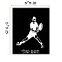 שלט אלומיניום גדול לחדר בעיצוב אישי עם השם שלך בעיצוב שחקן טניס גודל השלט 20 × 25 ס"מ.