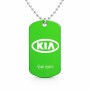 שרשרת דיסקיט מאלומיניום בעיצוב אישי עם השם שלך בעיצוב קיה גודל הדיסקיט 2.9 × 5 ס"מ