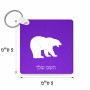 מחזיק מפתחות בצורת ריבוע בעיצוב אישי עם השם שלך בעיצוב דוב גודל המחזיק 5 × 5 ס"מ