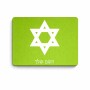 פד לעכבר בעיצוב אישי עם השם שלך בעיצוב מגן דוד - מגן דוד - ישראל גודל הפד 22 × 18 ס"מ