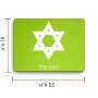 פד לעכבר בעיצוב אישי עם השם שלך בעיצוב מגן דוד - מגן דוד - ישראל גודל הפד 22 × 18 ס"מ