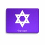 פד לעכבר בעיצוב אישי עם השם שלך בעיצוב מגן דוד - מגן דוד - ישראל גודל הפד 22 × 18 ס"מ
