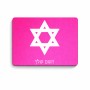פד לעכבר בעיצוב אישי עם השם שלך בעיצוב מגן דוד - מגן דוד - ישראל גודל הפד 22 × 18 ס"מ