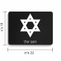 פד לעכבר בעיצוב אישי עם השם שלך בעיצוב מגן דוד - מגן דוד - ישראל גודל הפד 22 × 18 ס"מ