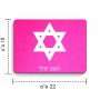 פד לעכבר בעיצוב אישי עם השם שלך בעיצוב מגן דוד - מגן דוד - ישראל גודל הפד 22 × 18 ס"מ