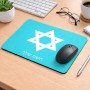 פד לעכבר בעיצוב אישי עם השם שלך בעיצוב מגן דוד - מגן דוד - ישראל גודל הפד 22 × 18 ס"מ