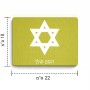 פד לעכבר בעיצוב אישי עם השם שלך בעיצוב מגן דוד - מגן דוד - ישראל גודל הפד 22 × 18 ס"מ