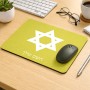 פד לעכבר בעיצוב אישי עם השם שלך בעיצוב מגן דוד - מגן דוד - ישראל גודל הפד 22 × 18 ס"מ