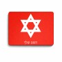 פד לעכבר בעיצוב אישי עם השם שלך בעיצוב מגן דוד - מגן דוד - ישראל גודל הפד 22 × 18 ס"מ