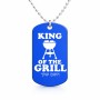 שרשרת דיסקיט מאלומיניום בעיצוב אישי עם השם שלך בעיצוב מלך הגריל גודל הדיסקיט 2.9 × 5 ס"מ
