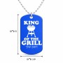 שרשרת דיסקיט מאלומיניום בעיצוב אישי עם השם שלך בעיצוב מלך הגריל גודל הדיסקיט 2.9 × 5 ס"מ