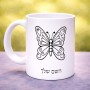 ספל תה \ קפה בעיצוב אישי עם השם שלך בעיצוב פרפר גודל הספל 325 מ"ל