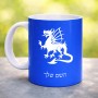 ספל תה \ קפה בעיצוב אישי עם השם שלך בעיצוב דרקון גודל הספל 325 מ"ל