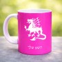 ספל תה \ קפה בעיצוב אישי עם השם שלך בעיצוב דרקון גודל הספל 325 מ"ל