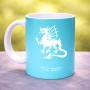 ספל תה \ קפה בעיצוב אישי עם השם שלך בעיצוב דרקון גודל הספל 325 מ"ל