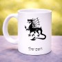 ספל תה \ קפה בעיצוב אישי עם השם שלך בעיצוב דרקון גודל הספל 325 מ"ל