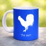 ספל תה \ קפה בעיצוב אישי עם השם שלך בעיצוב תרנגול גודל הספל 325 מ"ל