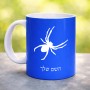 ספל תה \ קפה בעיצוב אישי עם השם שלך בעיצוב עכביש גודל הספל 325 מ"ל