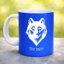 ספל תה \ קפה בעיצוב אישי עם השם שלך בעיצוב זאב גודל הספל 325 מ"ל