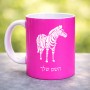 ספל תה \ קפה בעיצוב אישי עם השם שלך בעיצוב זברה גודל הספל 325 מ"ל