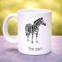 ספל תה \ קפה בעיצוב אישי עם השם שלך בעיצוב זברה גודל הספל 325 מ"ל