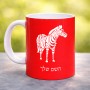ספל תה \ קפה בעיצוב אישי עם השם שלך בעיצוב זברה גודל הספל 325 מ"ל