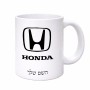 ספל תה \ קפה בעיצוב אישי עם השם שלך בעיצוב הונדה 2 גודל הספל 325 מ"ל