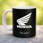 ספל תה \ קפה בעיצוב אישי עם השם שלך בעיצוב הונדה גודל הספל 325 מ"ל