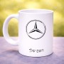 ספל תה \ קפה בעיצוב אישי עם השם שלך בעיצוב מרצדס-בנץ גודל הספל 325 מ"ל