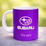 ספל תה \ קפה בעיצוב אישי עם השם שלך בעיצוב סובארו גודל הספל 325 מ"ל