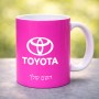 ספל תה \ קפה בעיצוב אישי עם השם שלך בעיצוב טויוטה גודל הספל 325 מ"ל