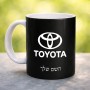 ספל תה \ קפה בעיצוב אישי עם השם שלך בעיצוב טויוטה גודל הספל 325 מ"ל