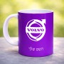 ספל תה \ קפה בעיצוב אישי עם השם שלך בעיצוב וולוו גודל הספל 325 מ"ל