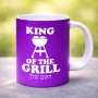 ספל תה \ קפה בעיצוב אישי עם השם שלך בעיצוב מלך הגריל גודל הספל 325 מ"ל