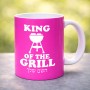 ספל תה \ קפה בעיצוב אישי עם השם שלך בעיצוב מלך הגריל גודל הספל 325 מ"ל